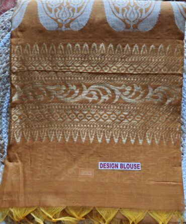 Mustard Gold Thread Woven Saree with Leaf Butta and Ornate